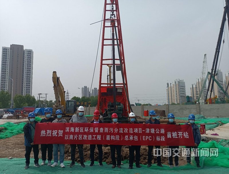 企业团餐配送：如何挑选优质服务？
